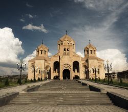 Ереван